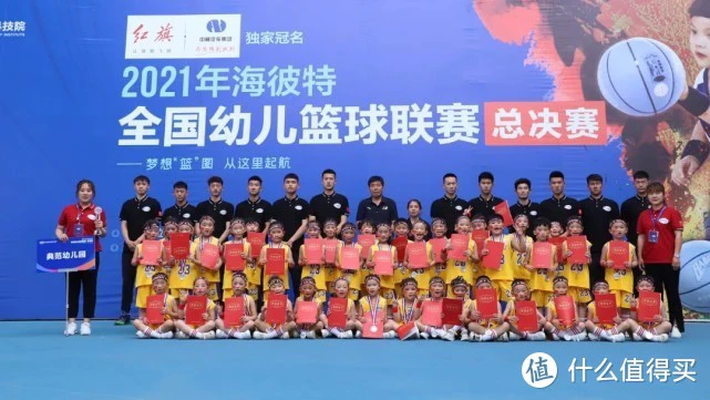 如何利用云平台进行篮球训练的效果评估_0